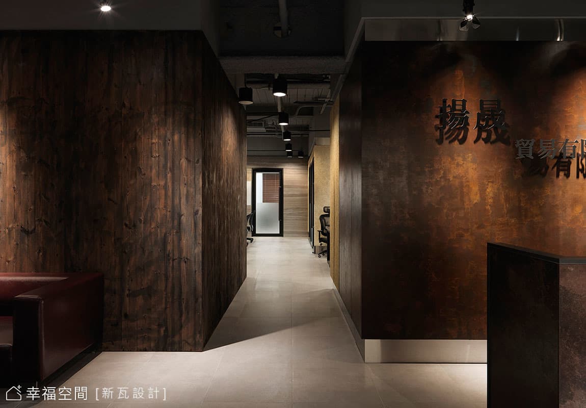 貿易企業總部辦公室