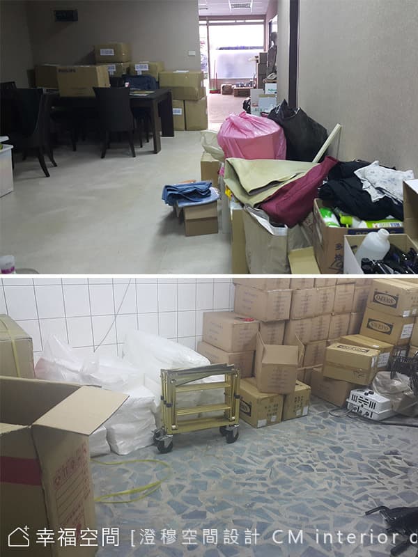 原始屋況圖