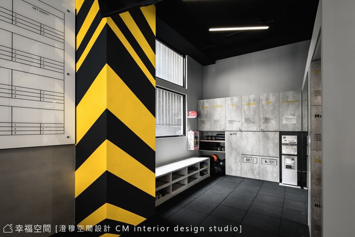 Hongtai CrossFit