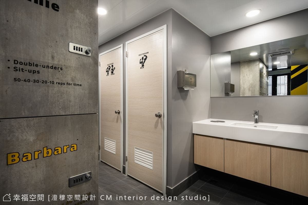 Hongtai CrossFit