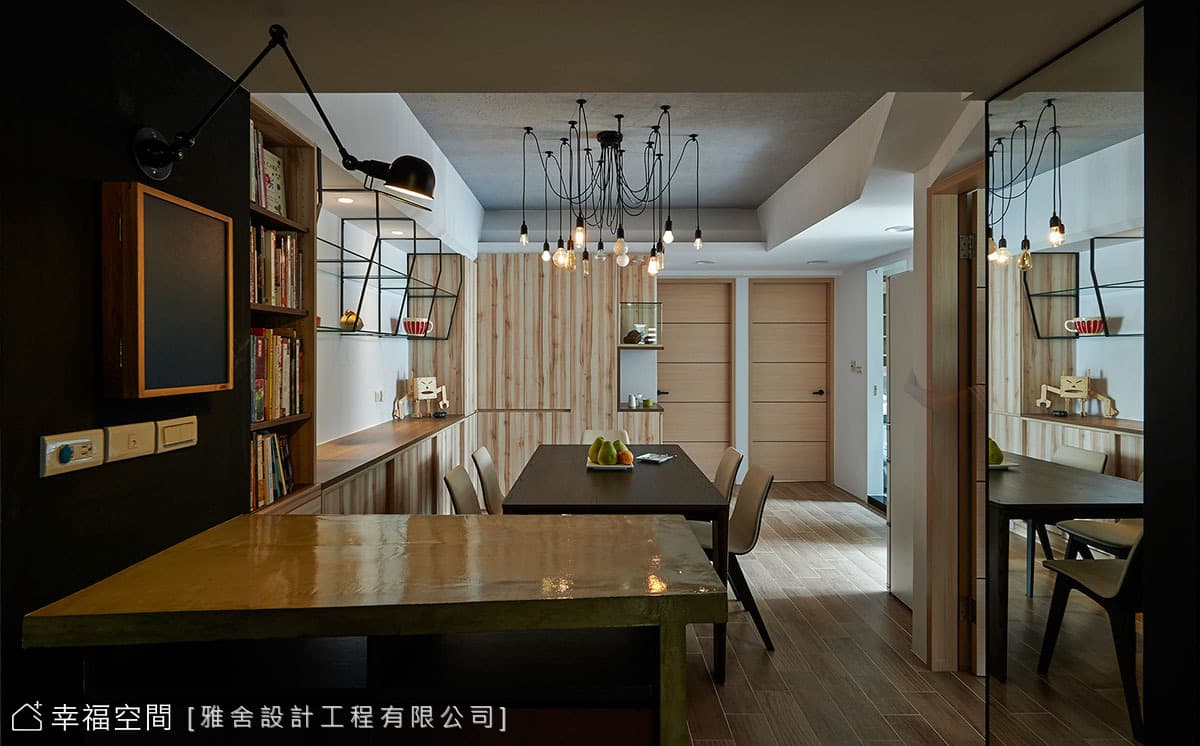 吧檯與餐廳