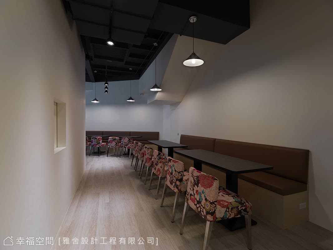 用餐空間