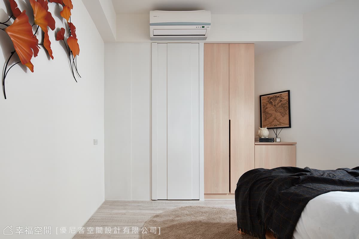 畸零收納