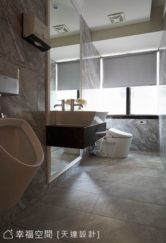 衛浴