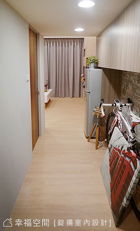 符合屋主需求