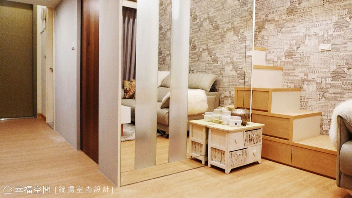 空間利用