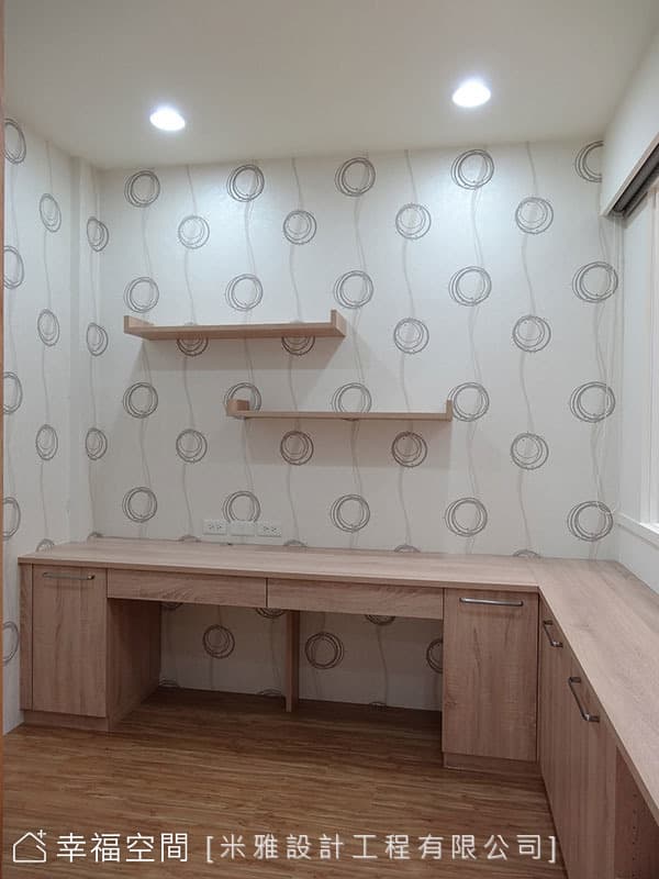 多功能休憩室