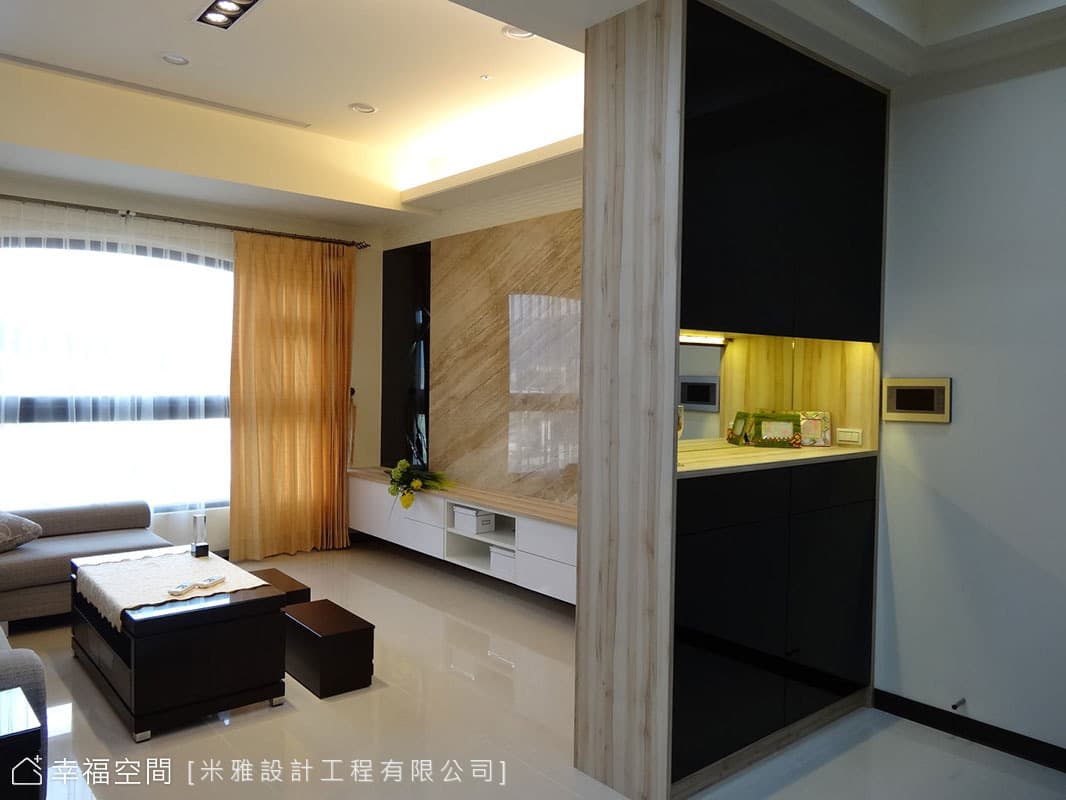 舒活快樂簡約時尚宅