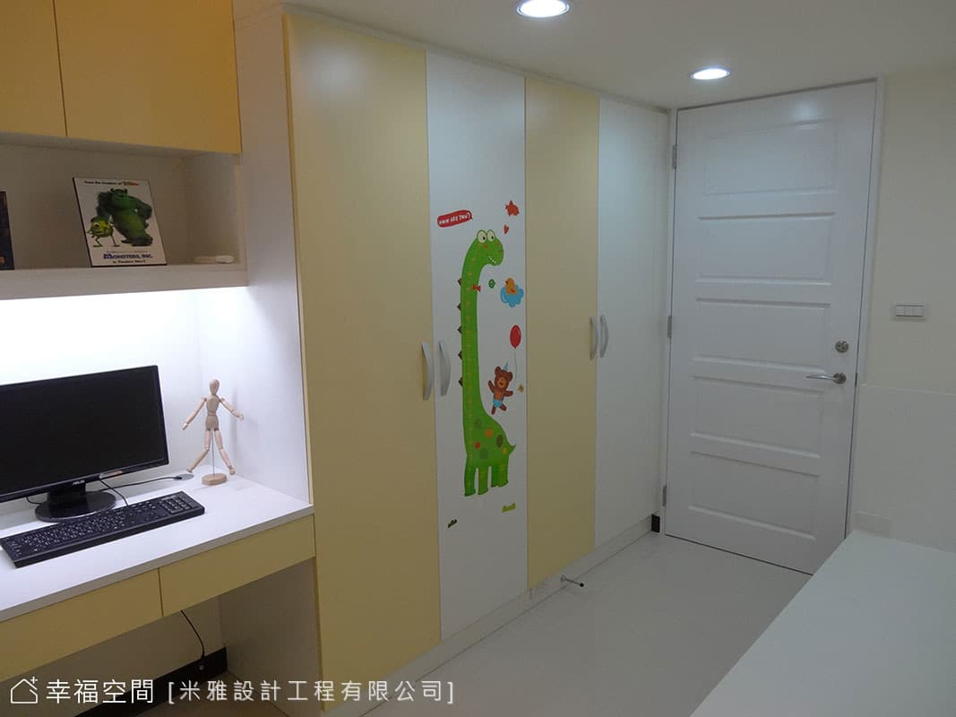 舒活快樂簡約時尚宅