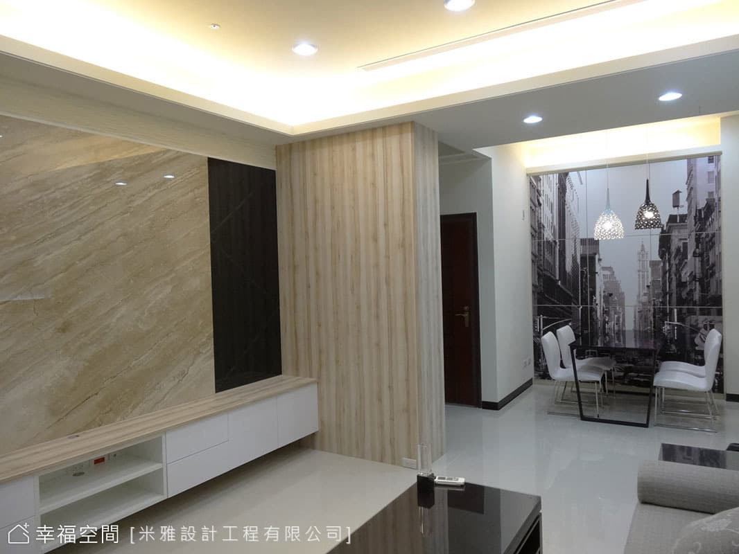 舒活快樂簡約時尚宅