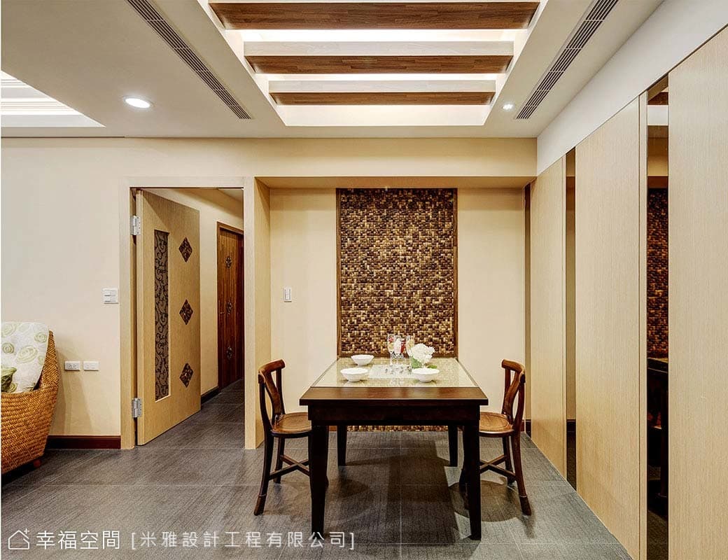 餐廳