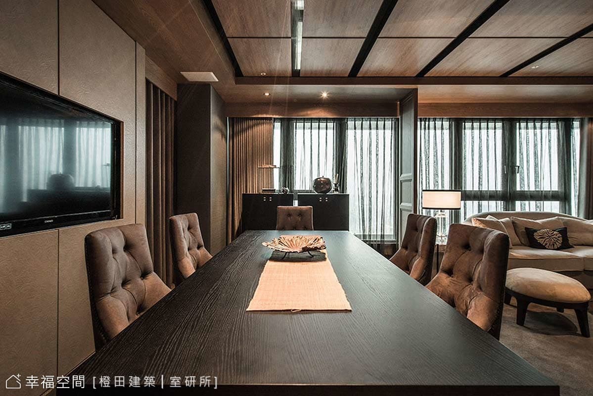 The 39 House Sales Center
