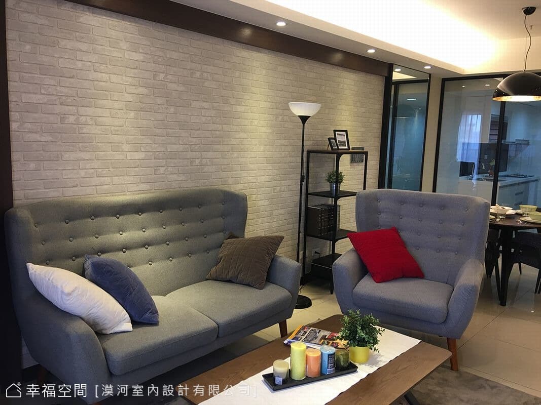 御藏