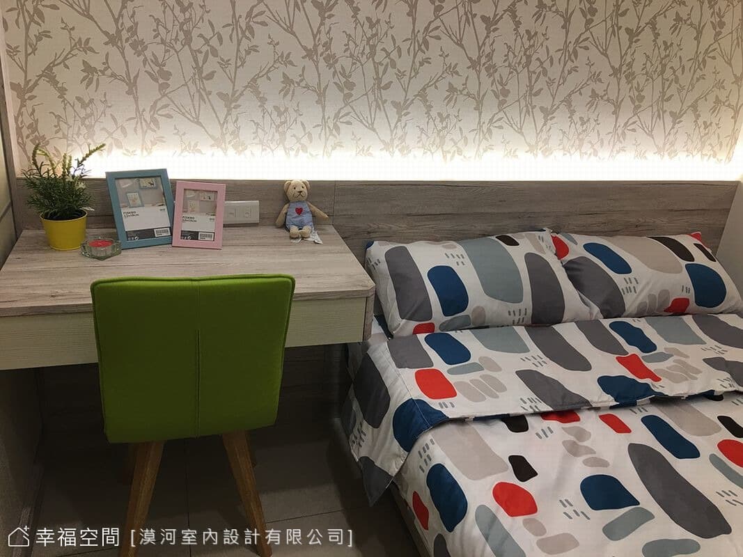 御藏
