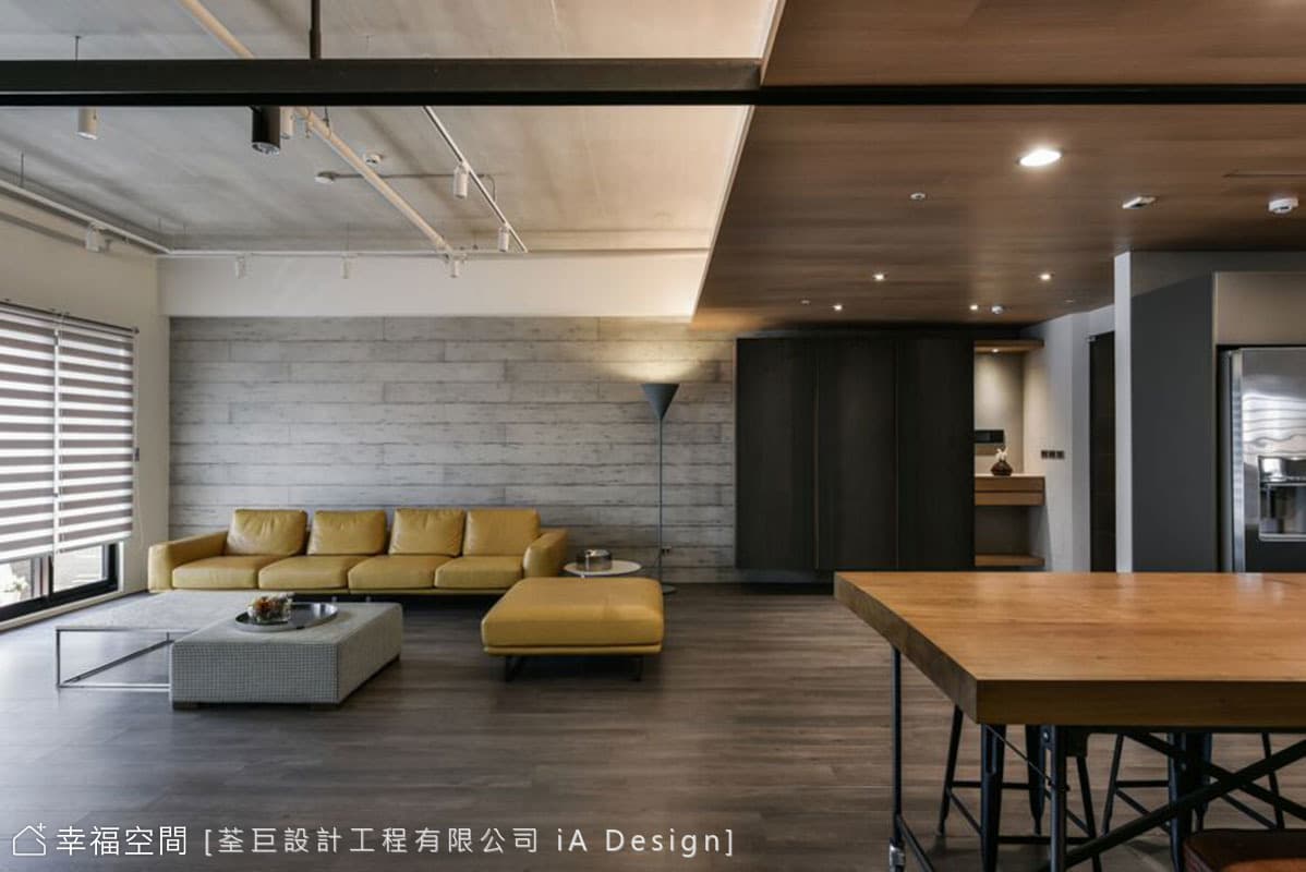 Contemporary Loft