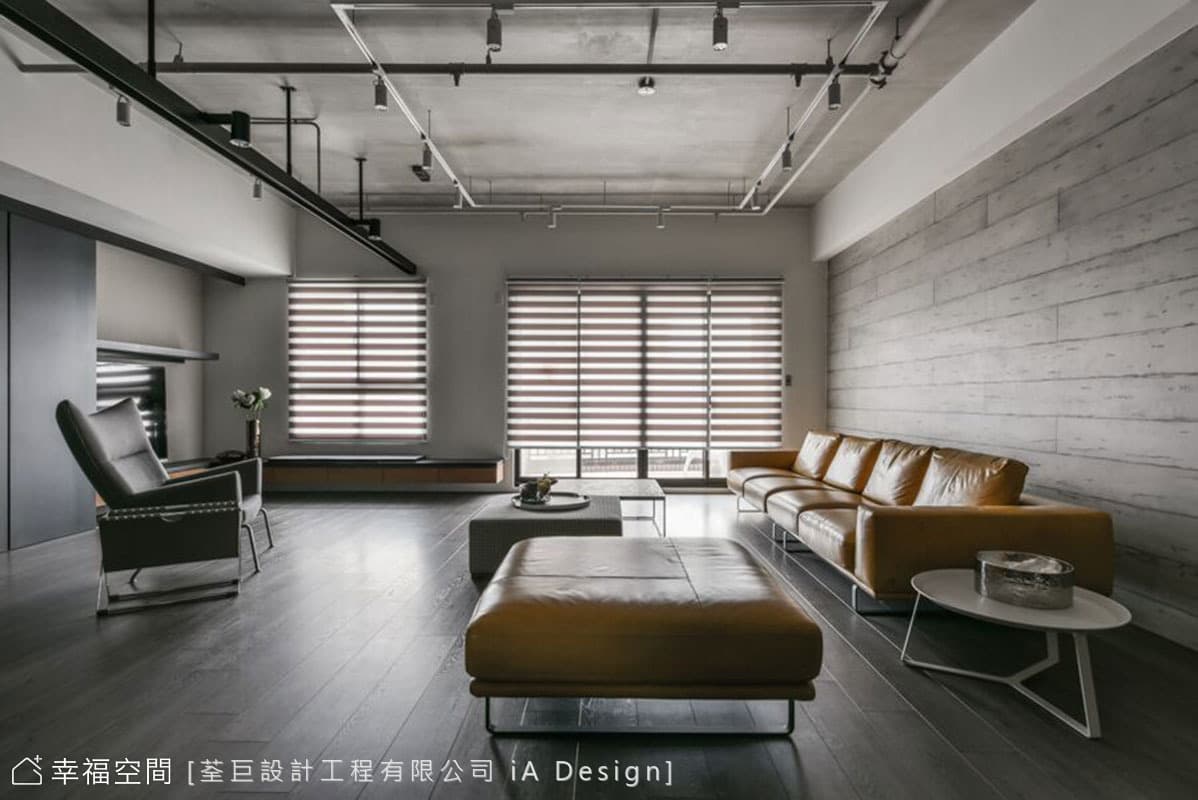 Contemporary Loft