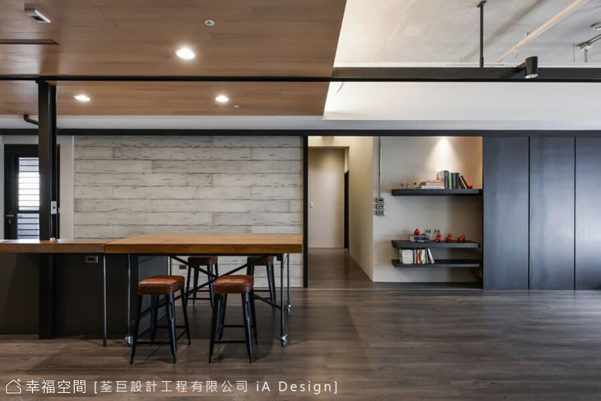 Contemporary Loft