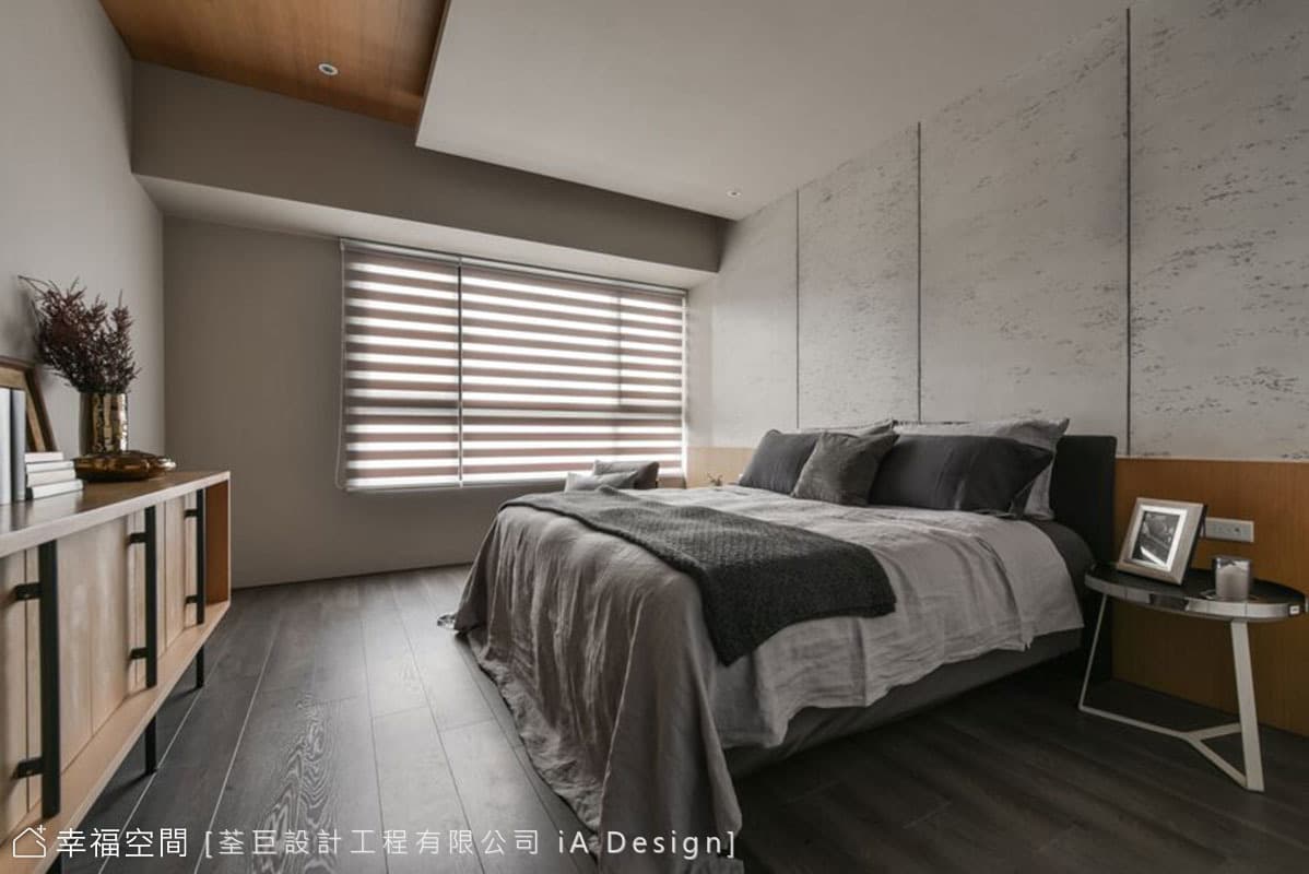 Contemporary Loft