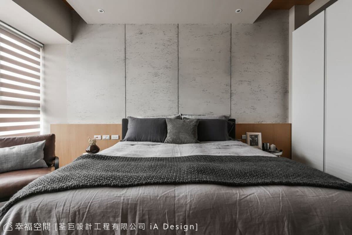 Contemporary Loft