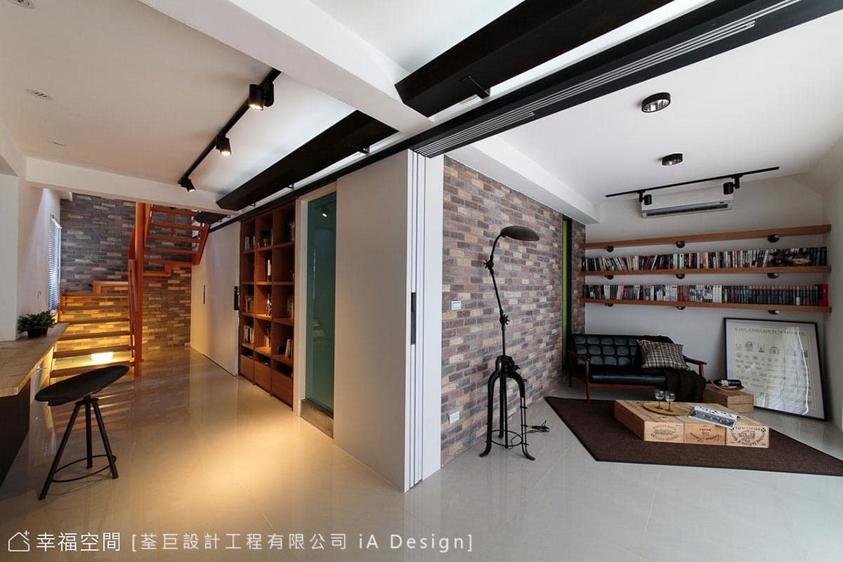 Wu Residence
