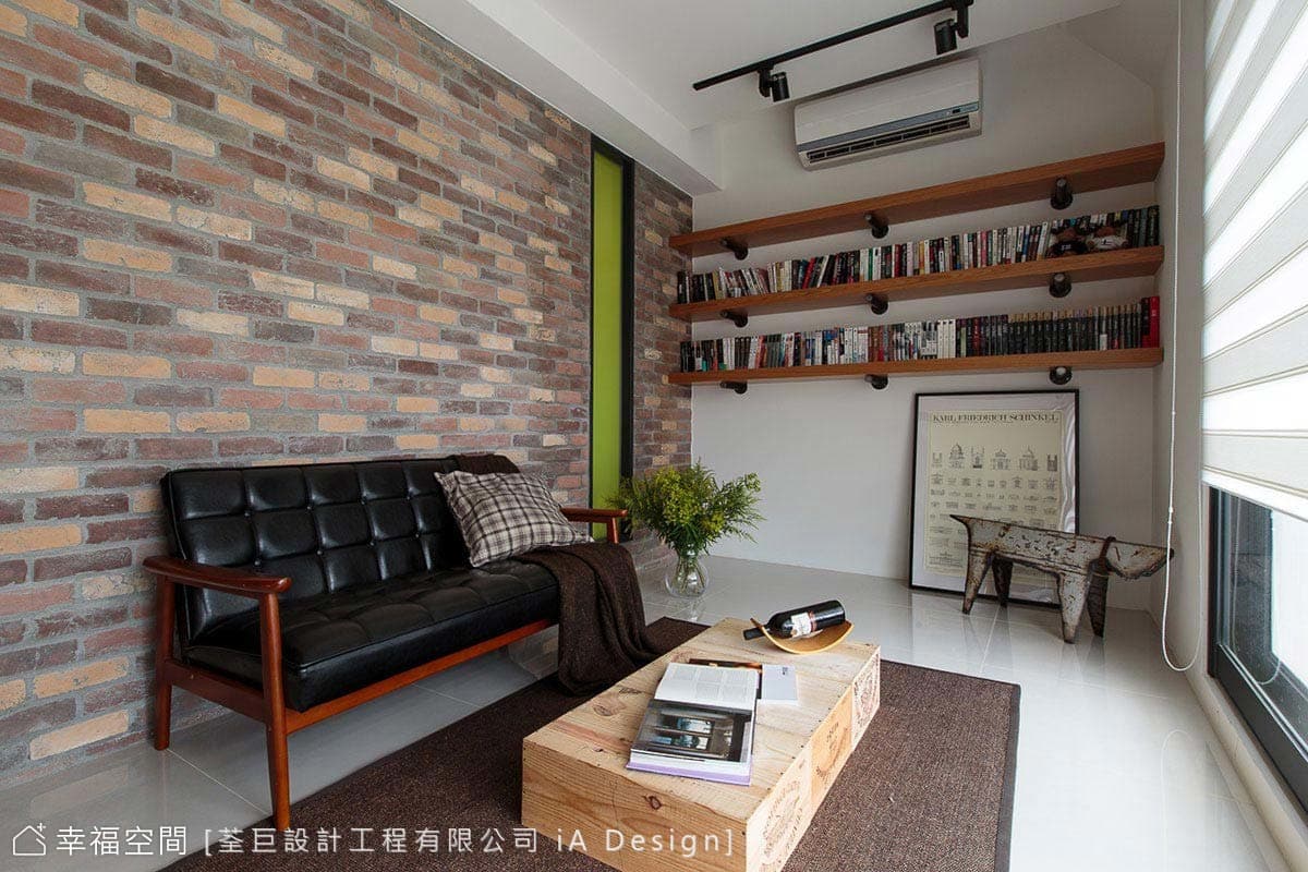 Wu Residence