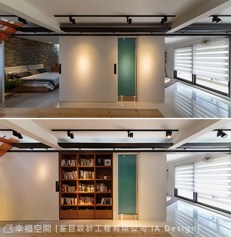 Wu Residence