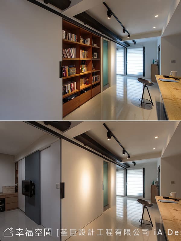 Wu Residence