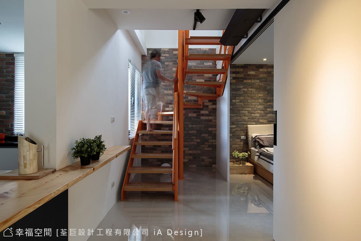 Wu Residence