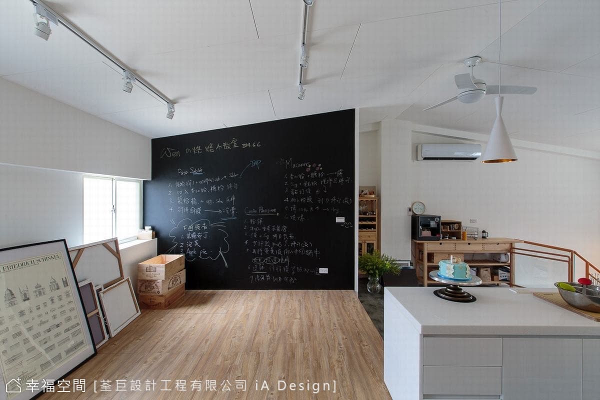 Wu Residence