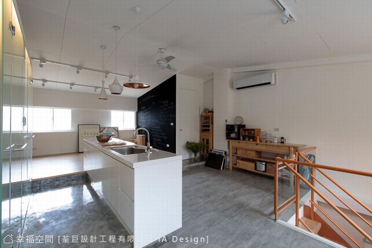 Wu Residence