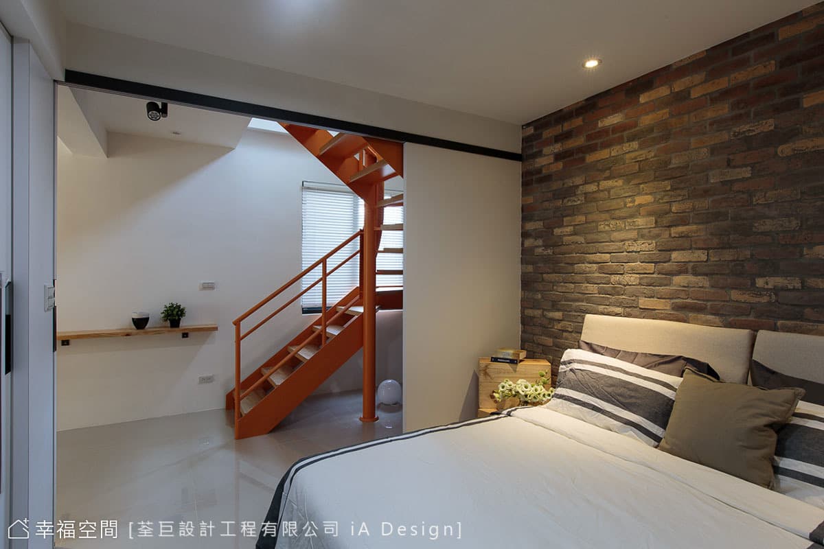 Wu Residence