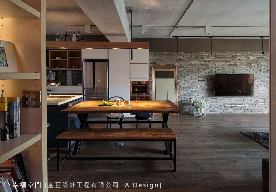 Urban Loft Living