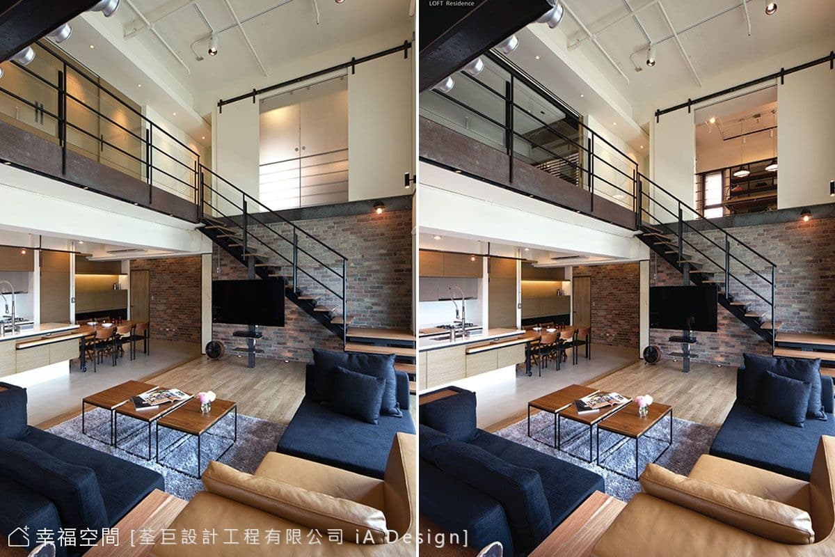Lai Residence