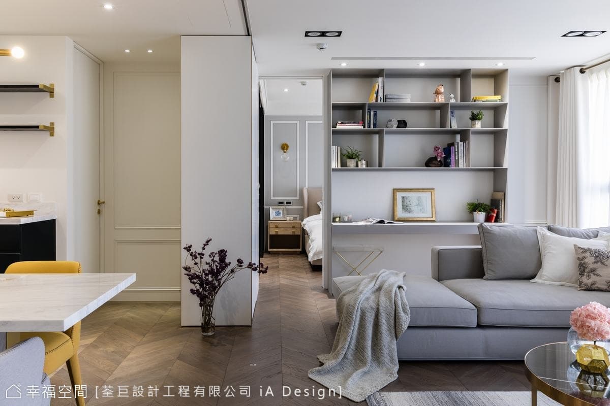 書房規劃