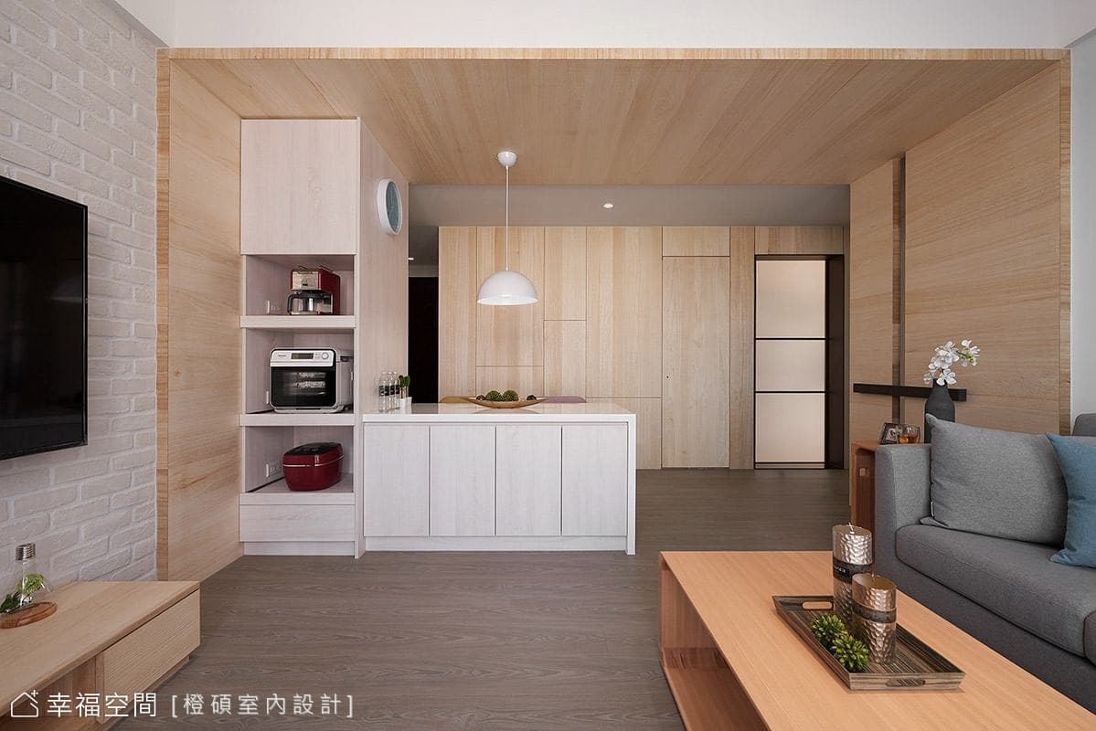 場域界定