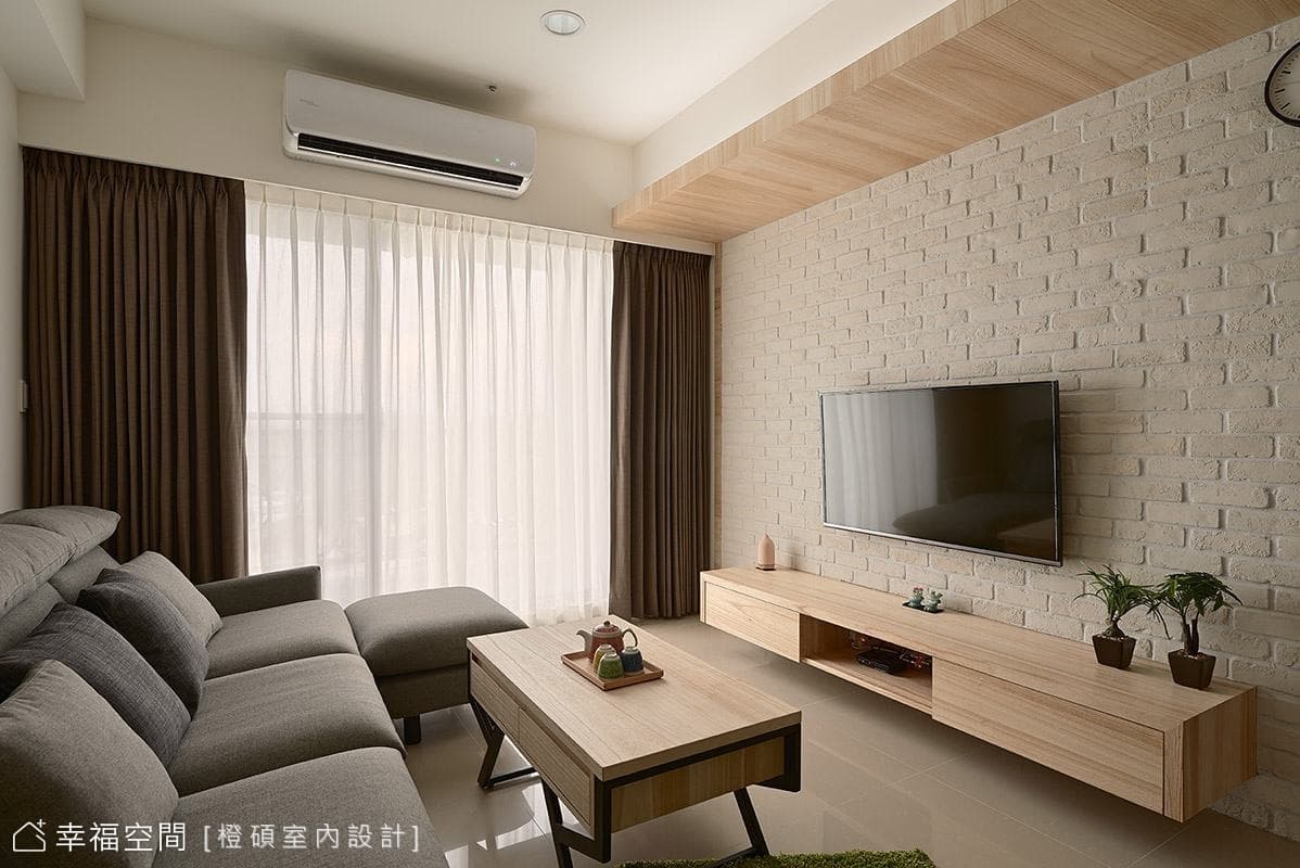 電視主牆