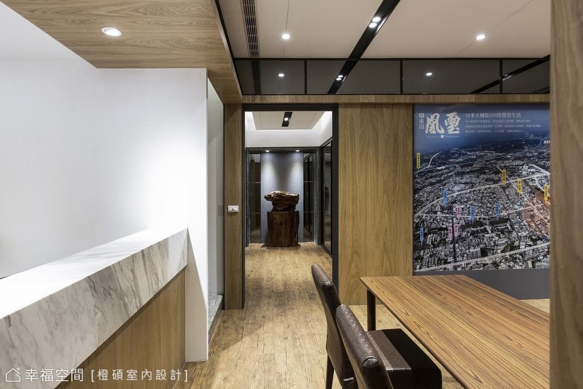 銷售接待中心