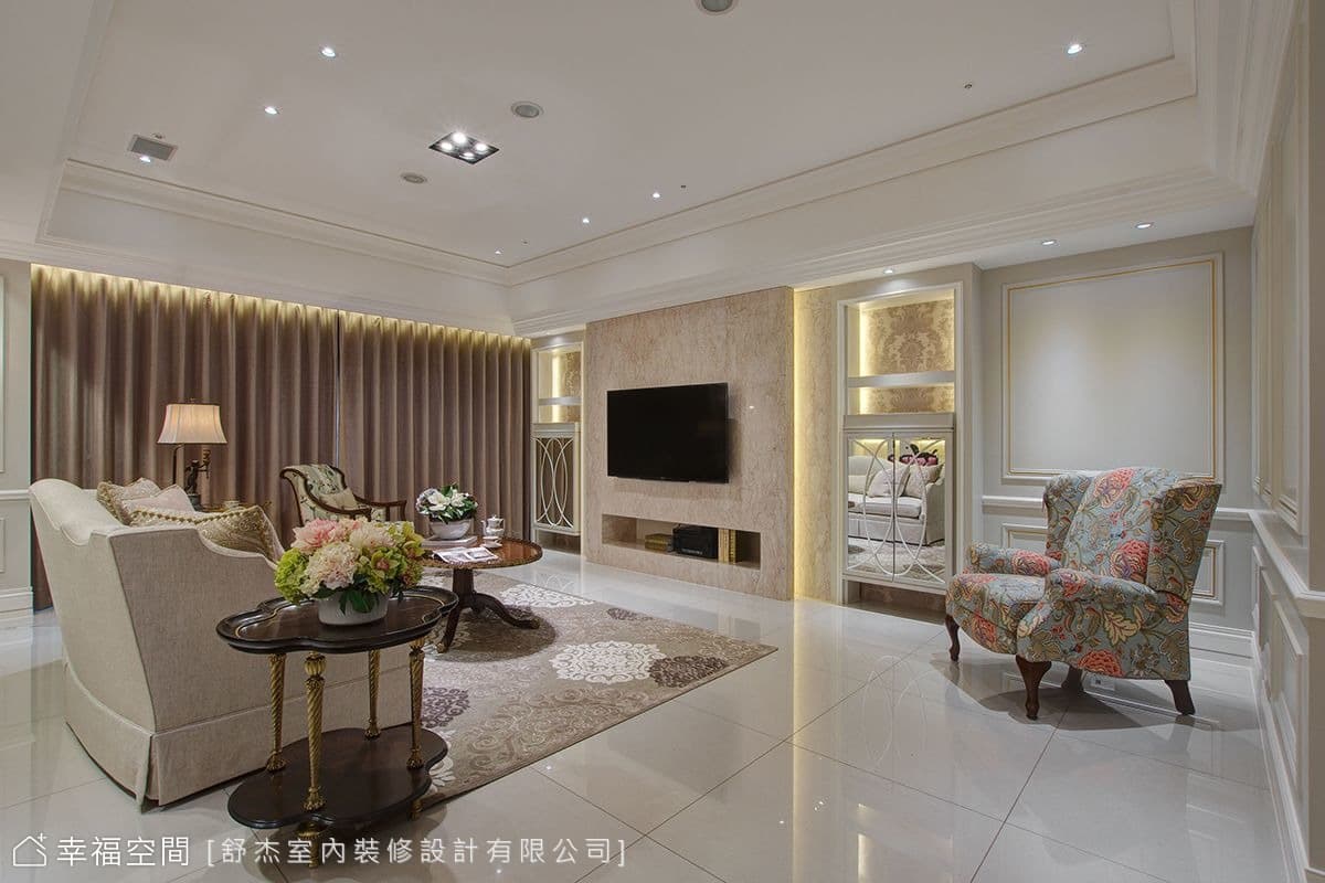 法式金典
