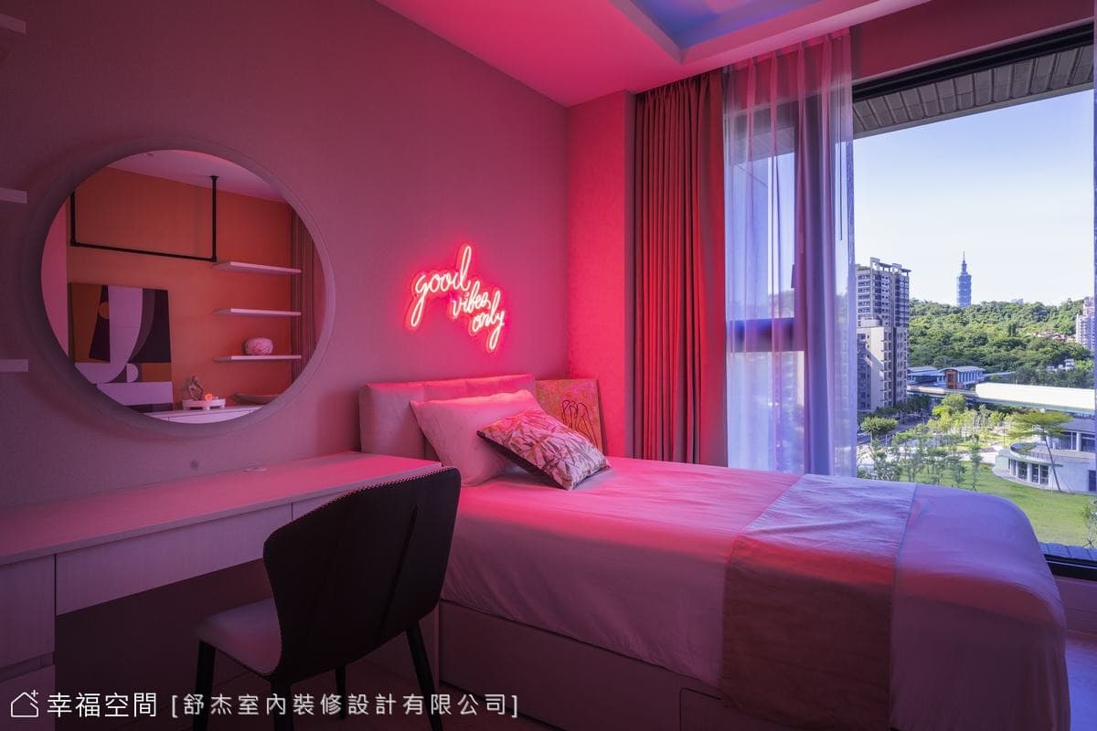 時尚優雅 引景入室三房景觀宅│現代風