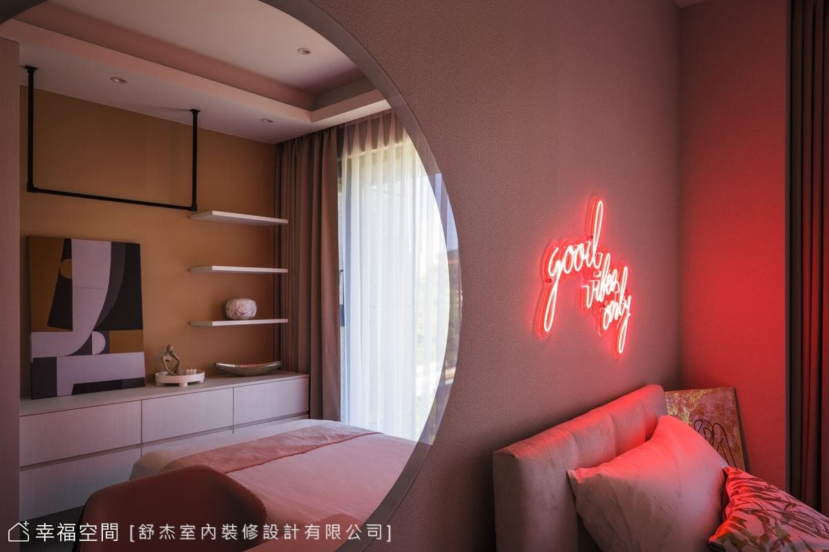 時尚優雅 引景入室三房景觀宅│現代風