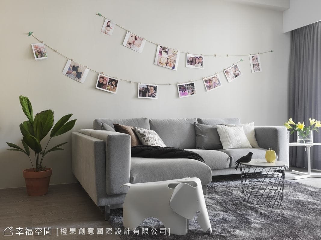 陽光輕工業