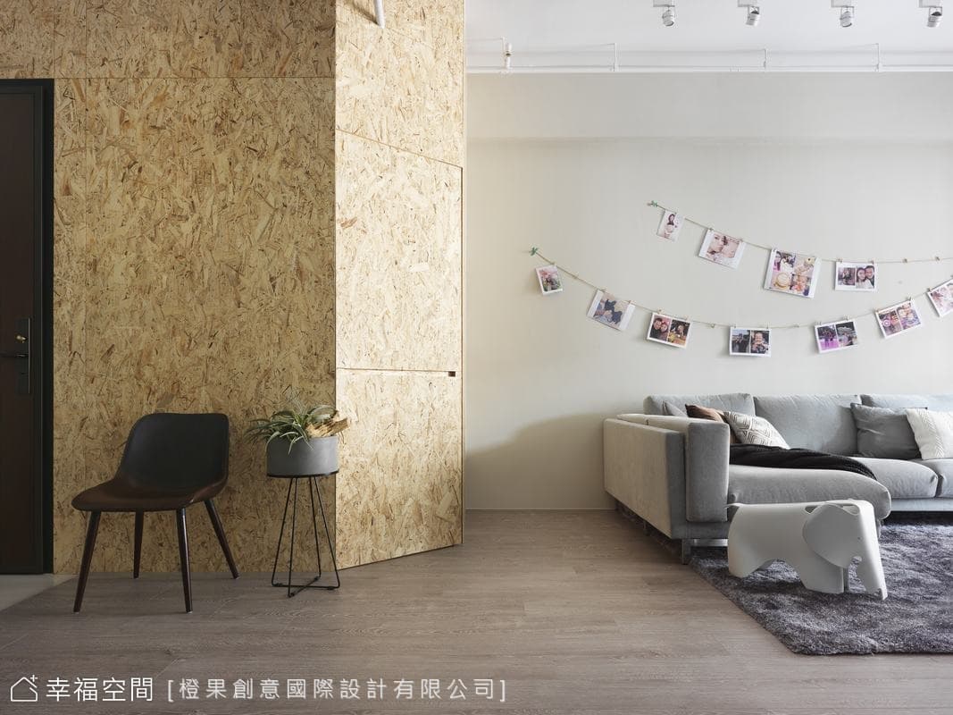 陽光輕工業