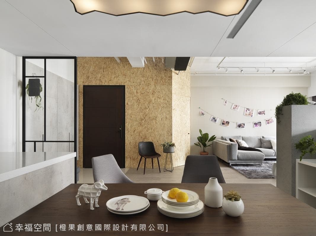 陽光輕工業