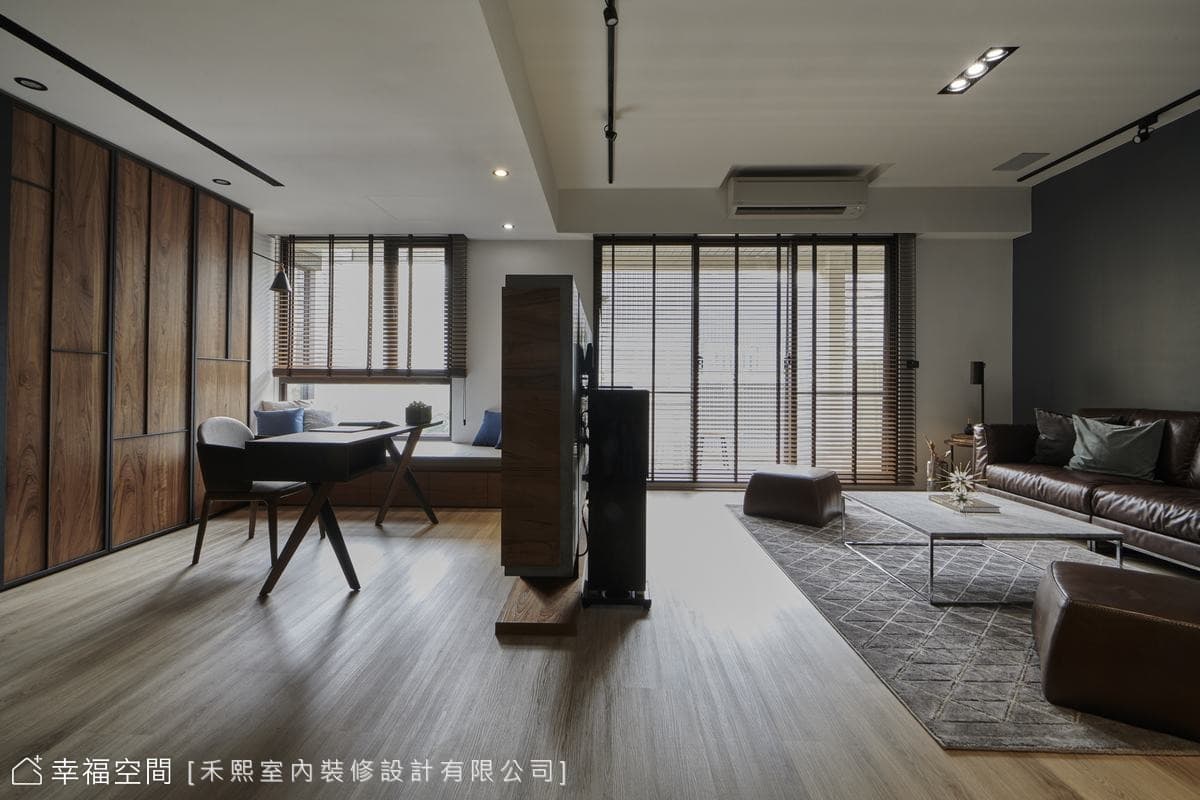 格局安排