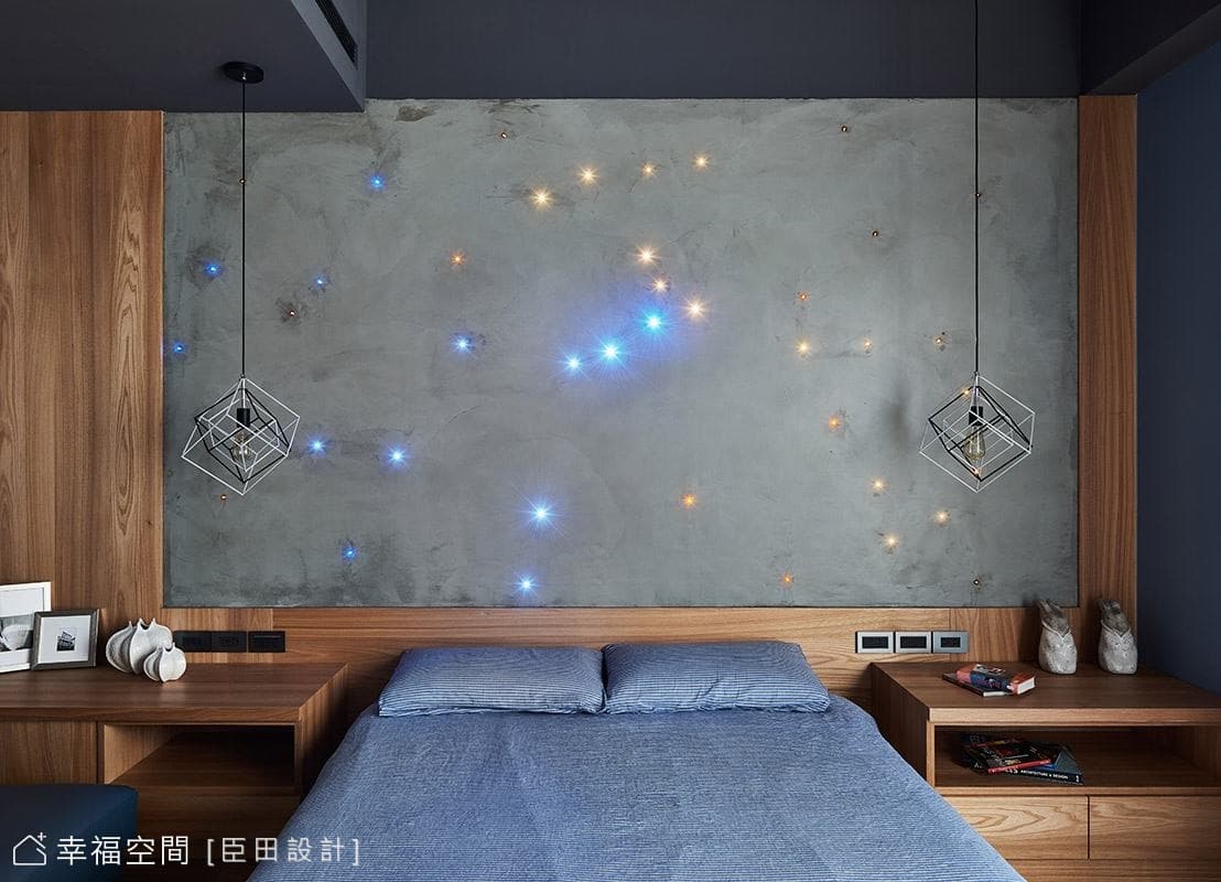 星光點綴
