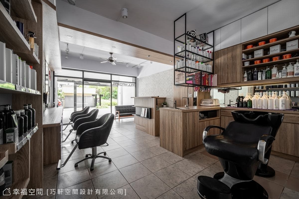艾霏美髮｜混搭風｜20坪