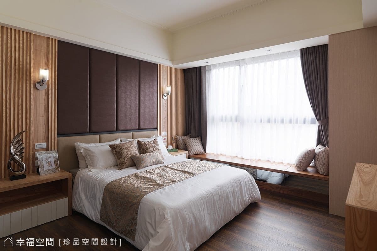 雅緻主臥