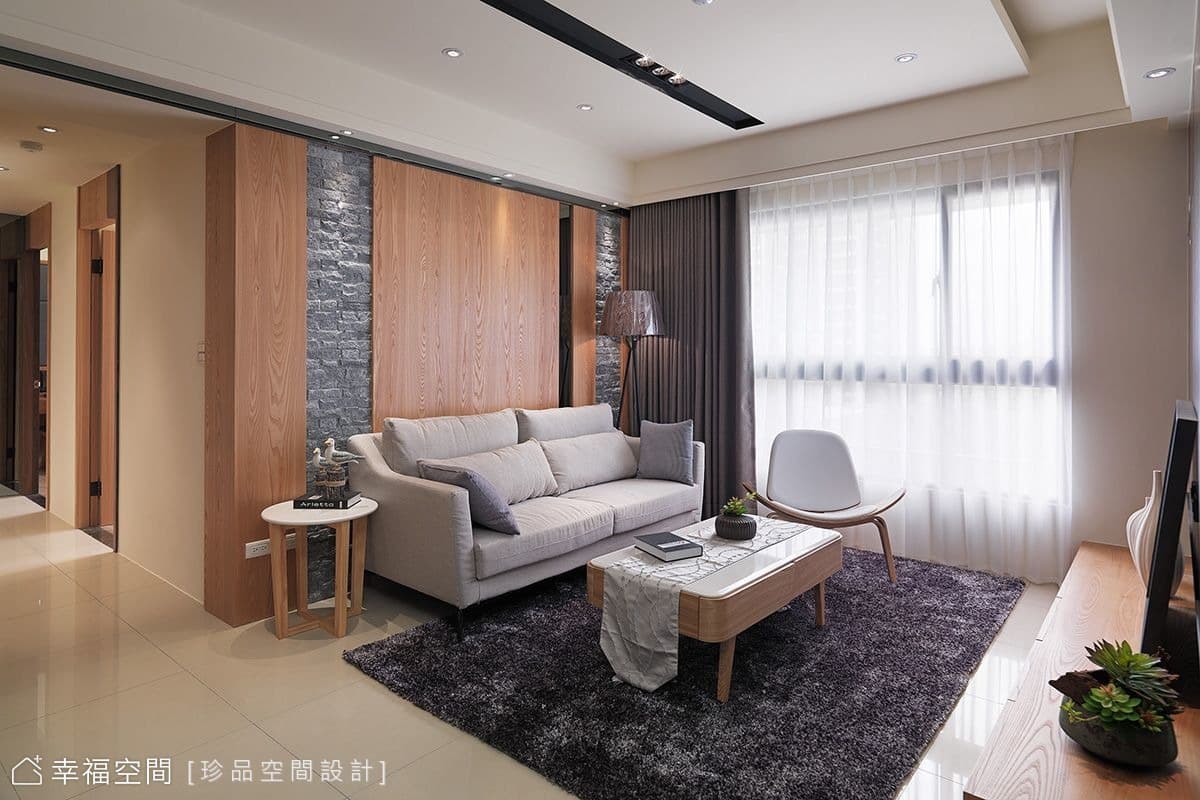 高挑效果