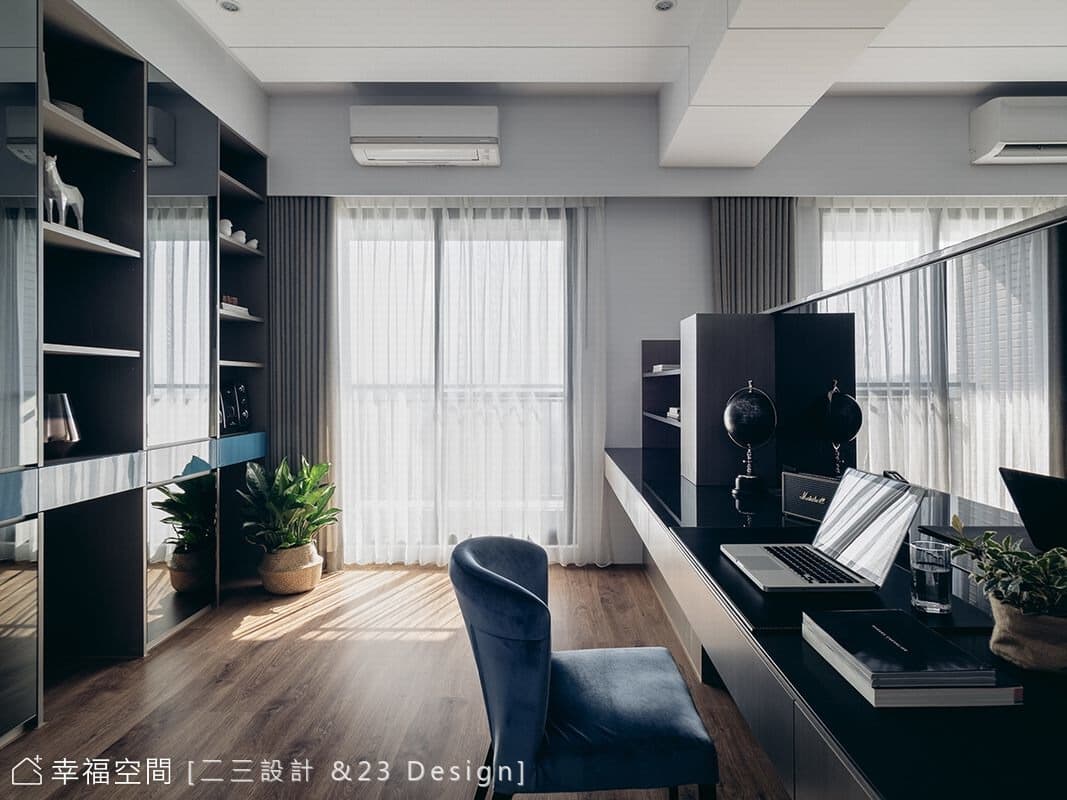 沿序 延續