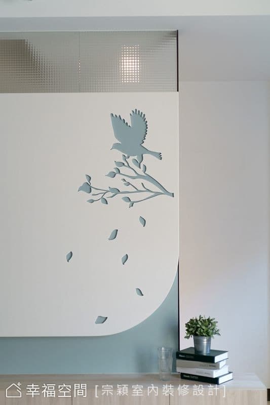 溫度空間×輕量設計